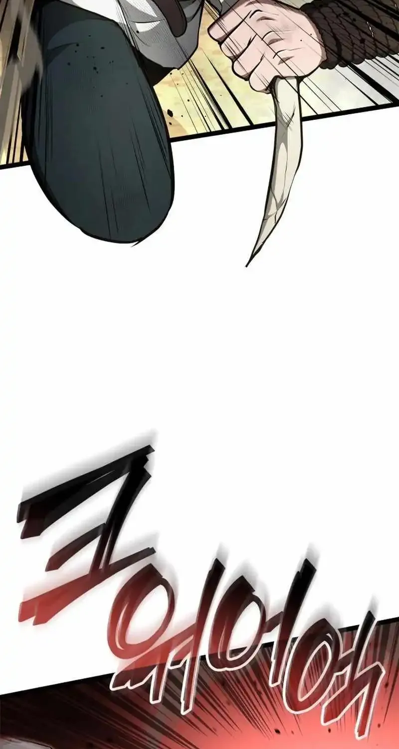 Kalli The Champion Zinmanga X Chapter 60 Page 69
