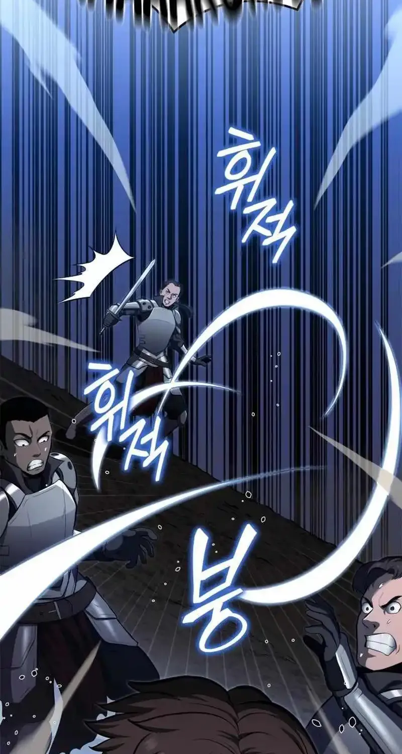 Kalli The Champion Zinmanga X Chapter 59 Page 15