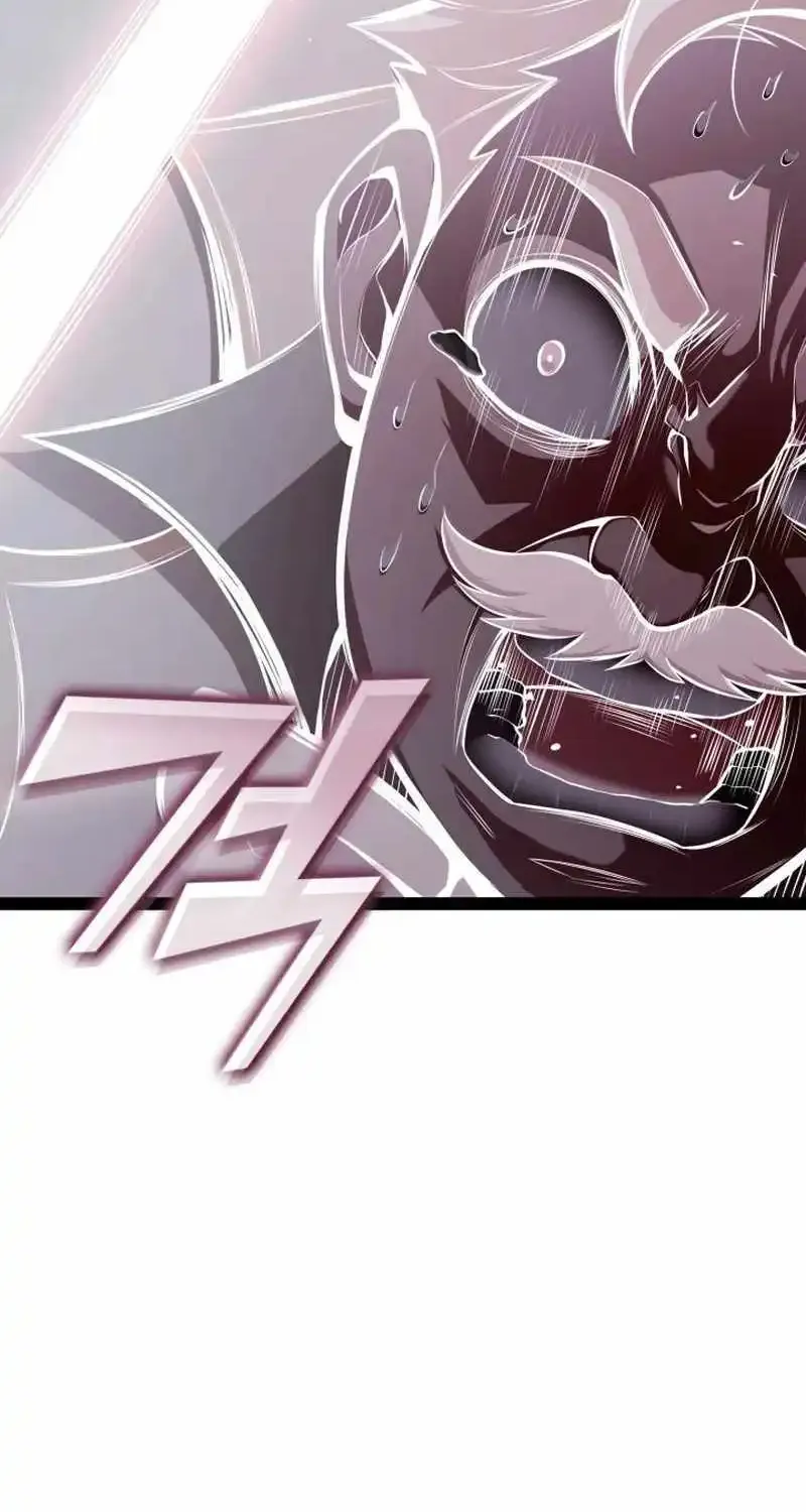 Kalli The Champion Zinmanga X Chapter 59 Page 21