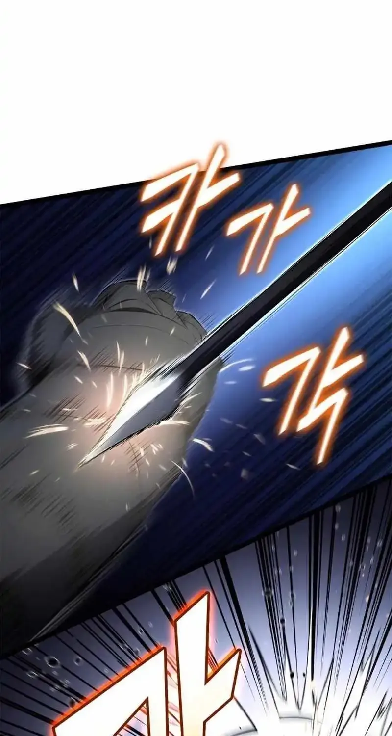 Kalli The Champion Zinmanga X Chapter 59 Page 38