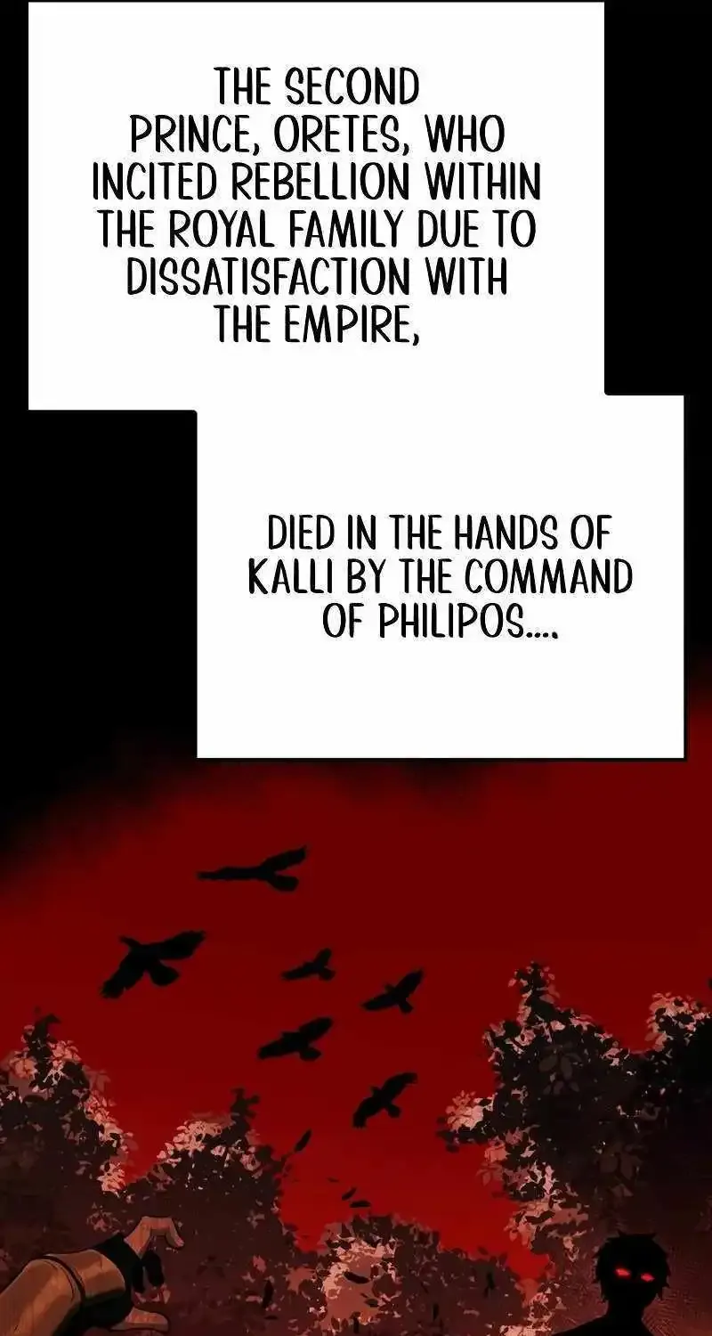 Kalli The Champion Zinmanga X Chapter 56 Page 7