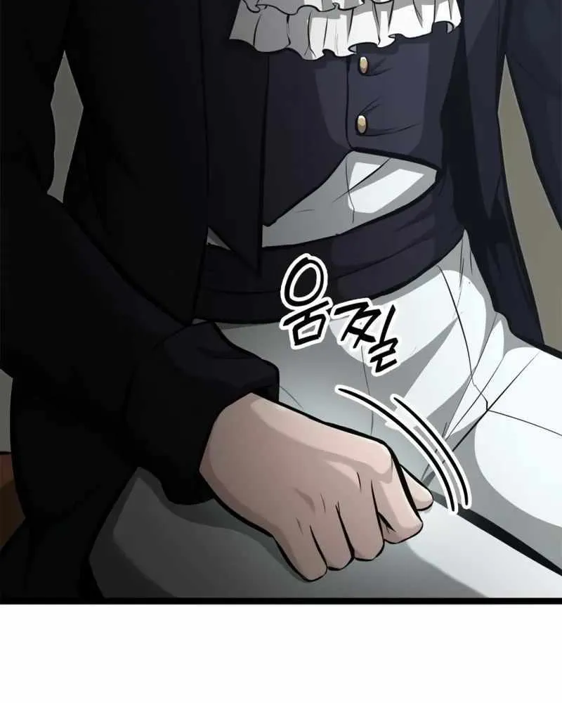 Kalli The Champion Zinmanga X Chapter 55 Page 71
