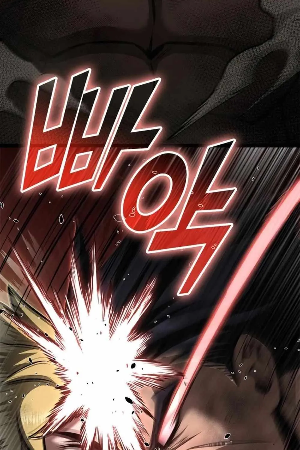 Kalli The Champion Zinmanga X Chapter 54 Page 72