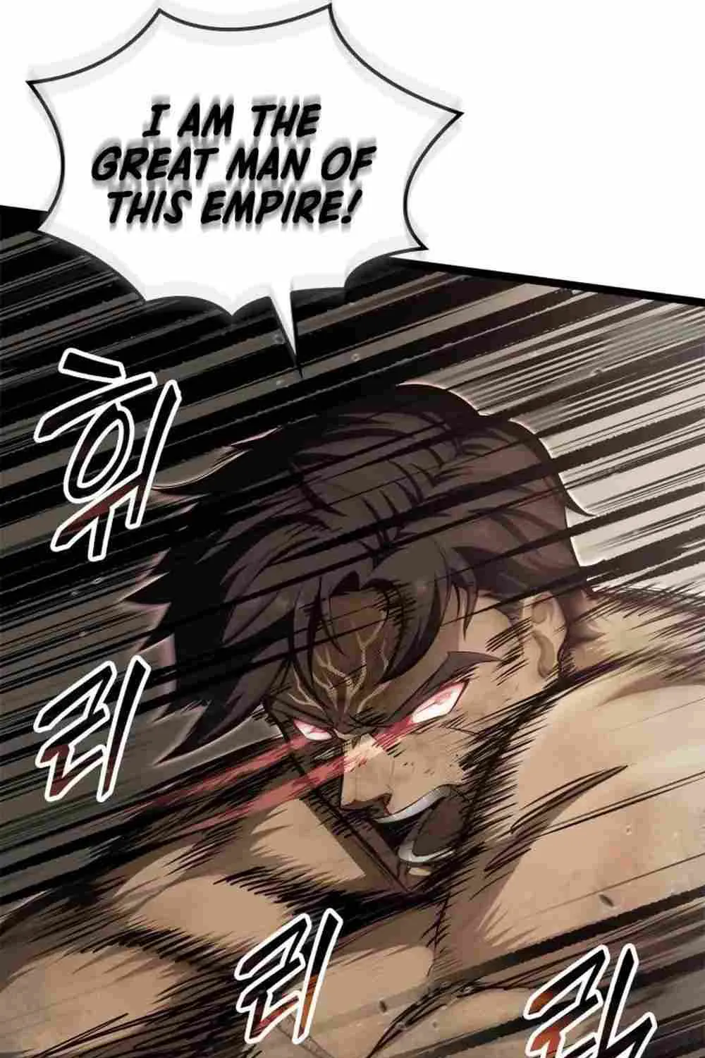 Kalli The Champion Zinmanga X Chapter 54 Page 77