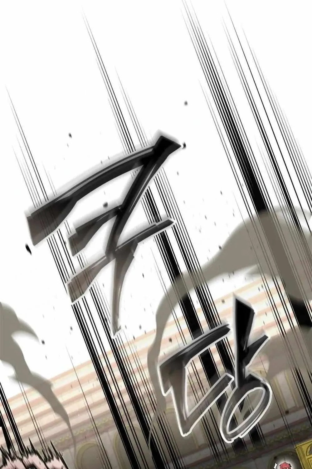 Kalli The Champion Zinmanga X Chapter 54 Page 84