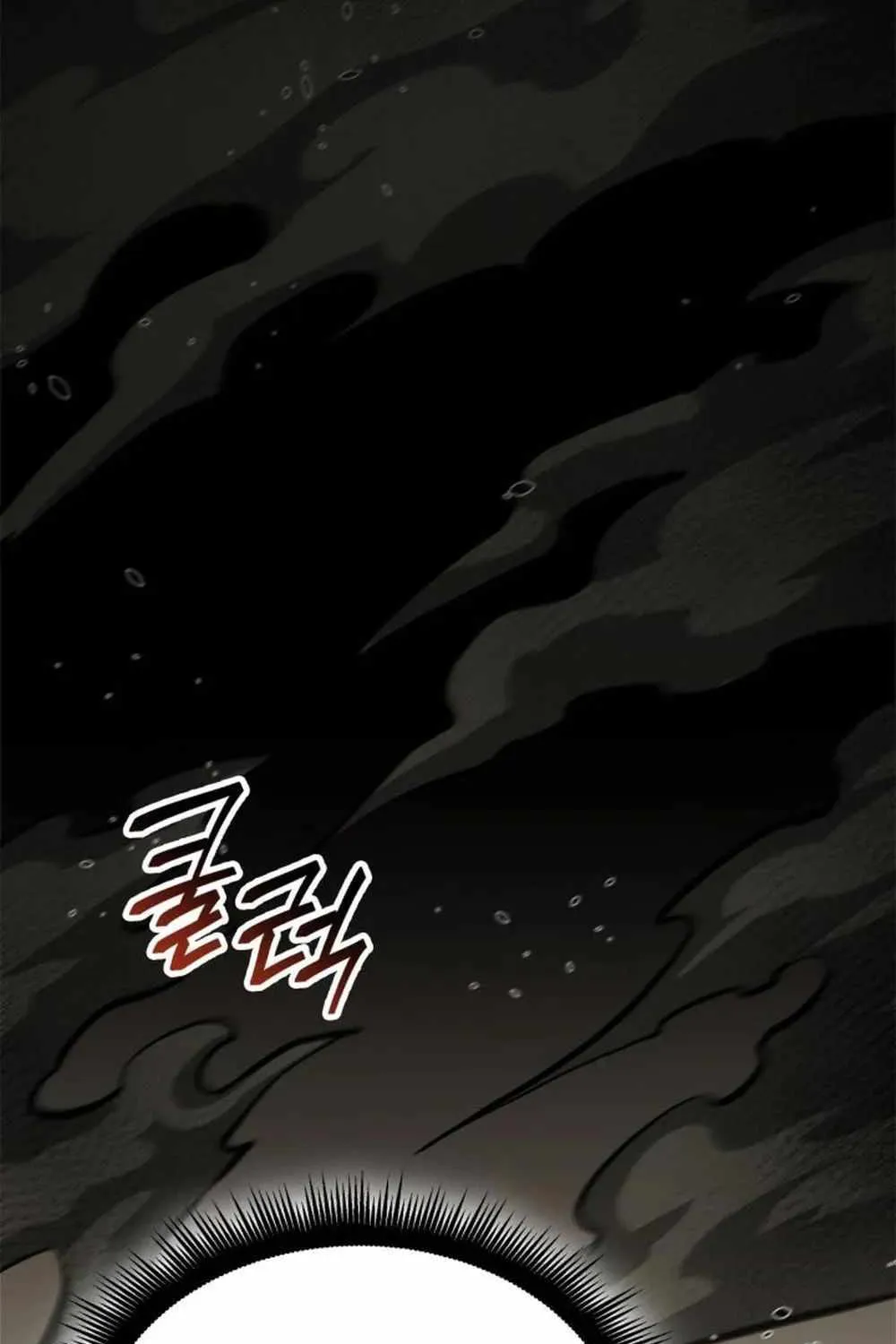 Kalli The Champion Zinmanga X Chapter 54 Page 86