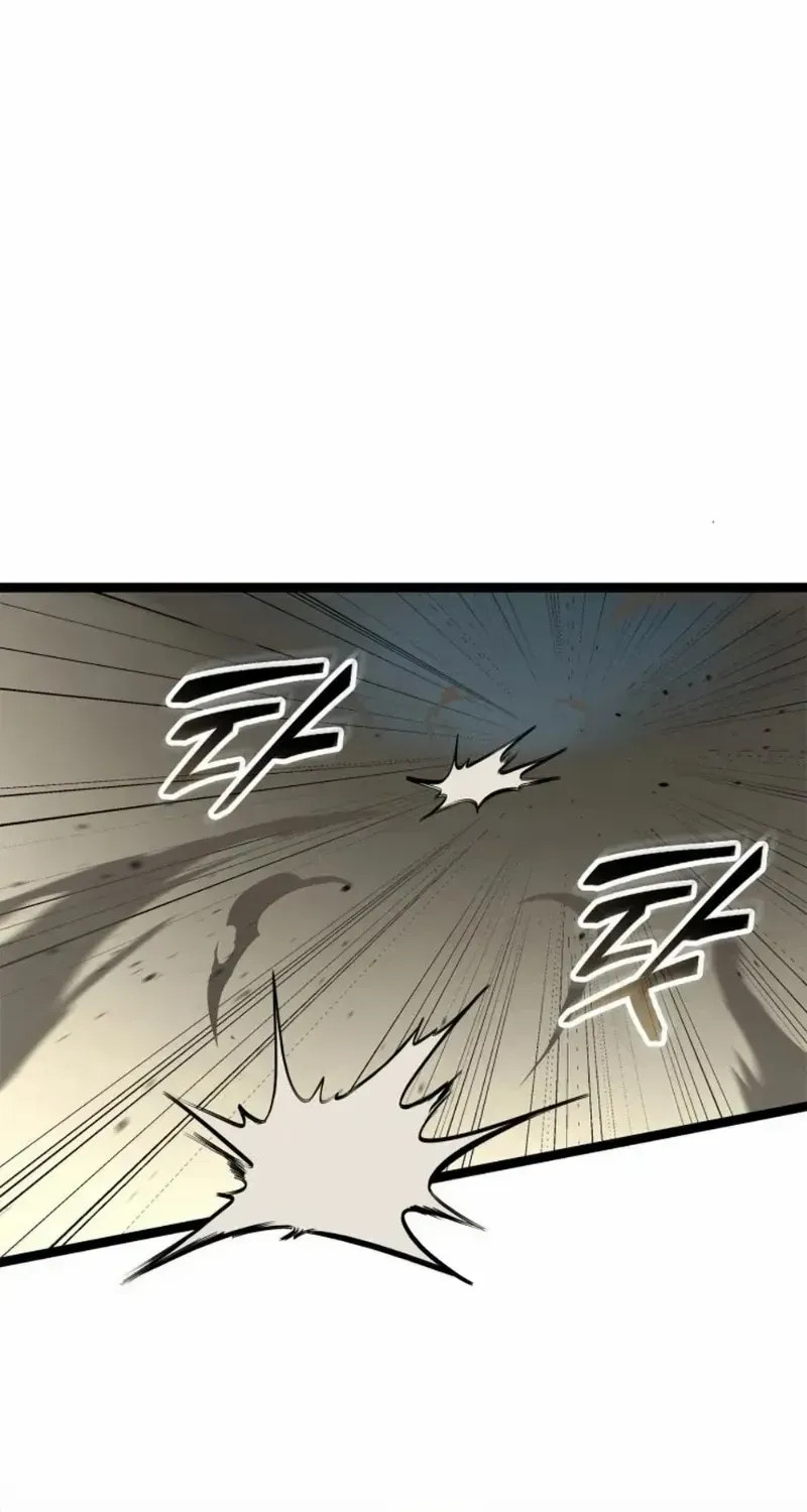 Kalli The Champion Zinmanga X Chapter 52 Page 43