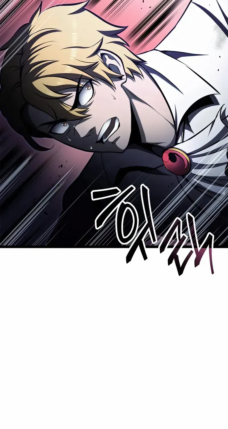 Kalli The Champion Zinmanga X Chapter 48 Page 71