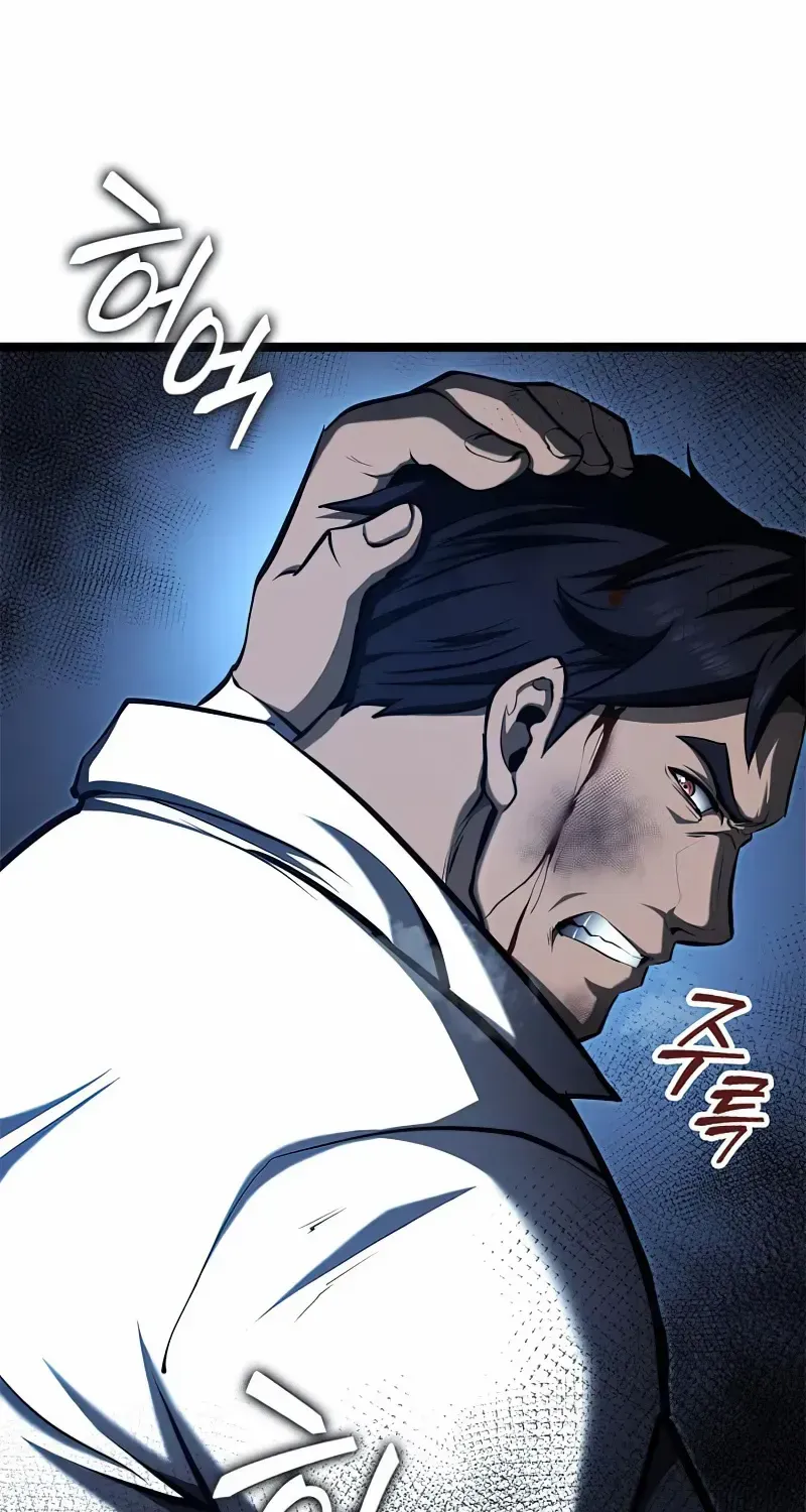 Kalli The Champion Zinmanga X Chapter 48 Page 84