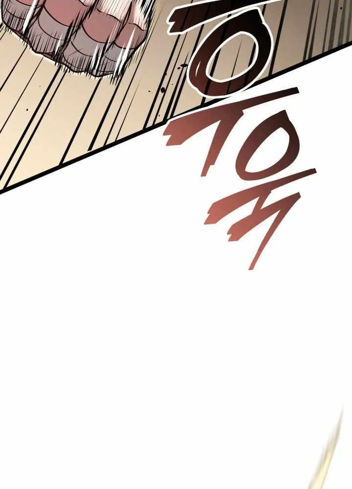 Kalli The Champion Zinmanga X Chapter 40 Page 80
