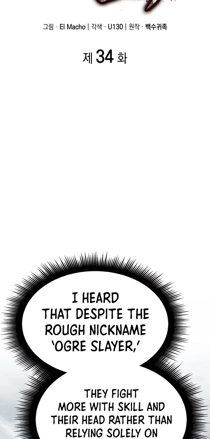 Kalli The Champion Zinmanga X Chapter 34 Page 22