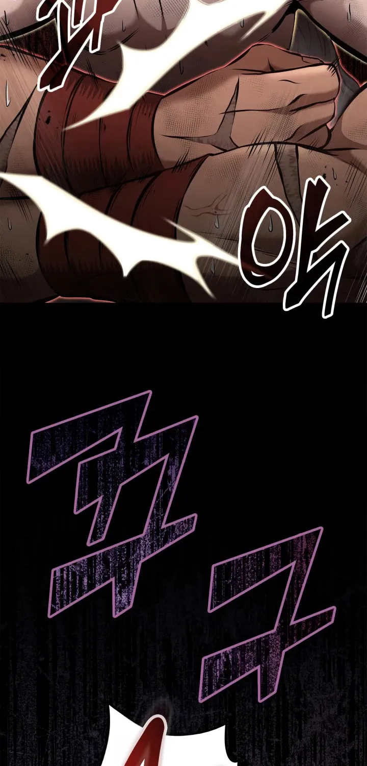 Kalli The Champion Zinmanga X Chapter 26 Page 4