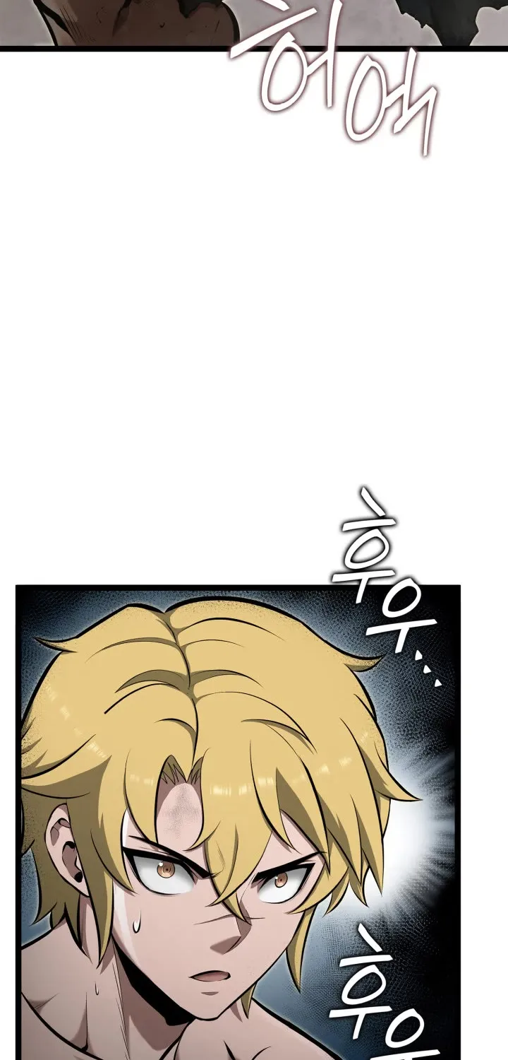 Kalli The Champion Zinmanga X Chapter 24 Page 76