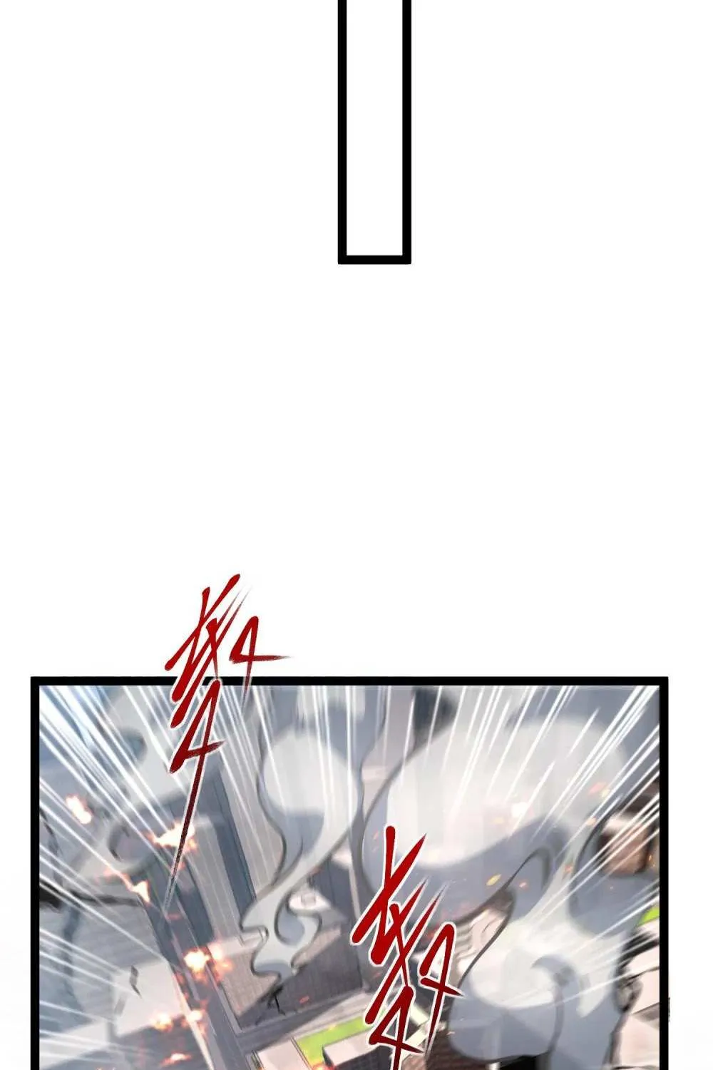 The Abyssal Seed Zinmanga X Chapter 58 Page 25