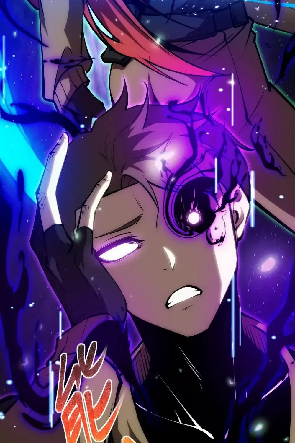 The Abyssal Seed Zinmanga X Chapter 56 Page 37