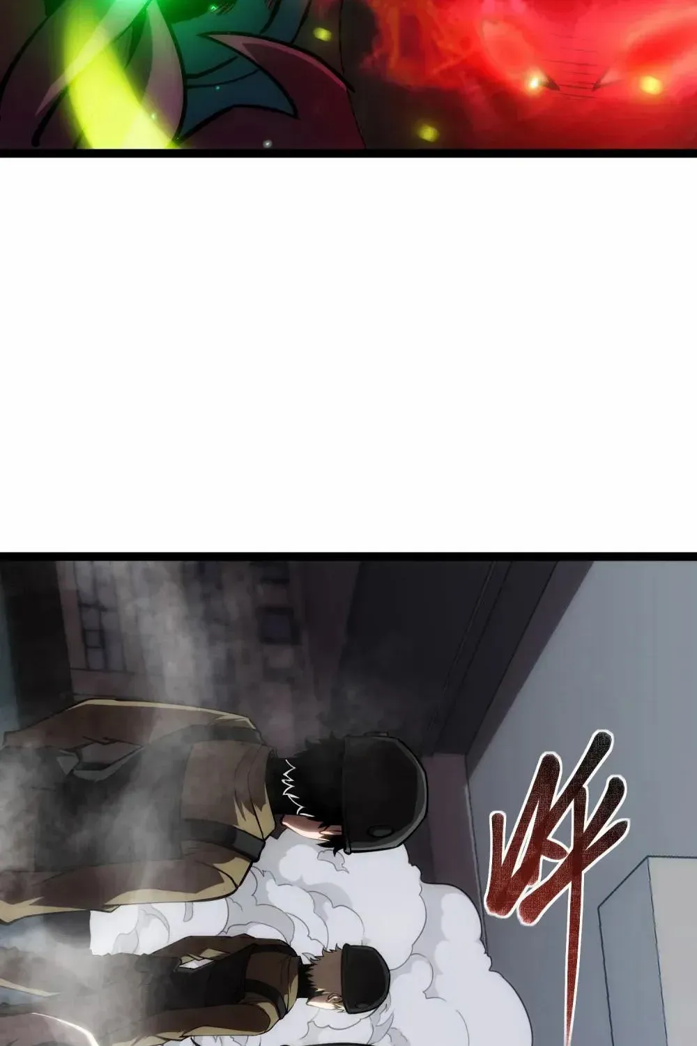 The Abyssal Seed Zinmanga X Chapter 51 Page 44