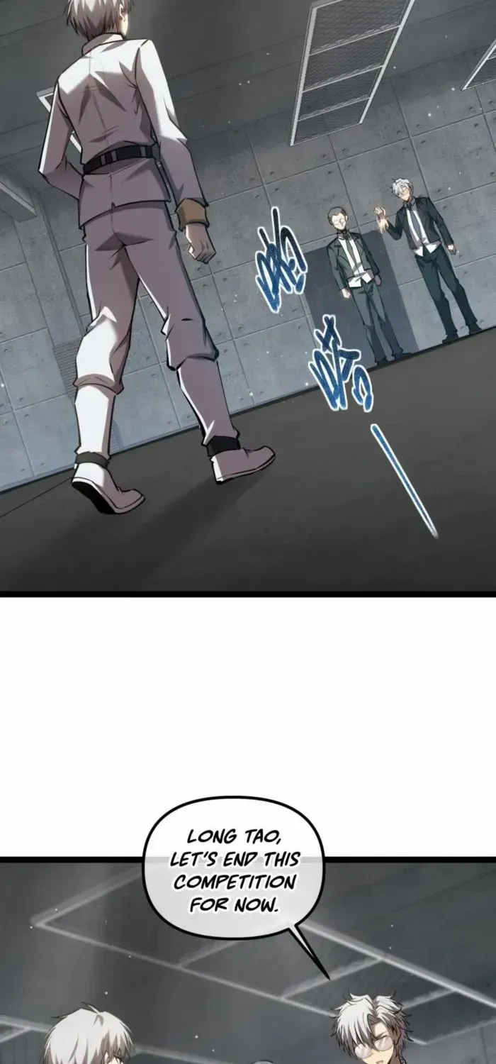 The Abyssal Seed Zinmanga X Chapter 47 Page 7