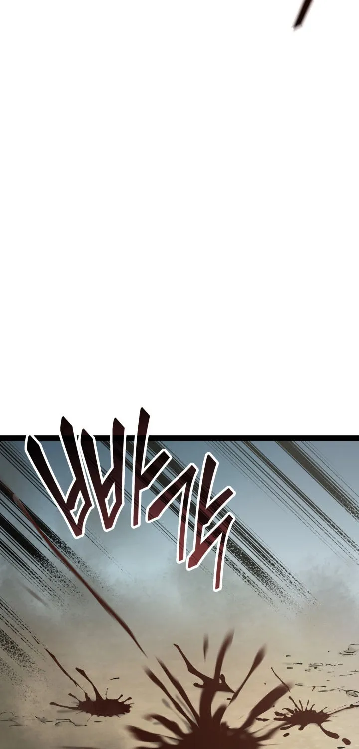 Kalli the Champion Zinmanga X Chapter 9 Page 74