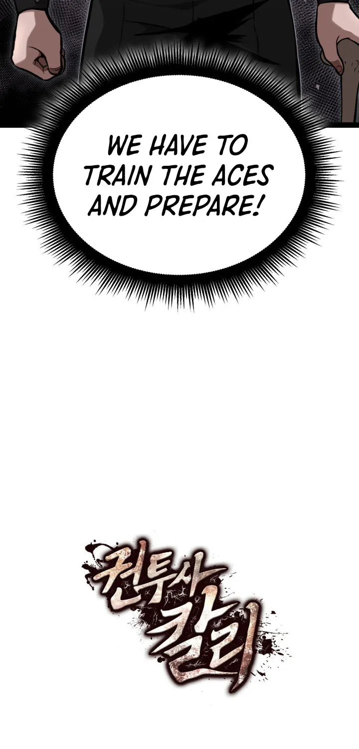 Kalli The Champion Zinmanga X Chapter 6 Page 79