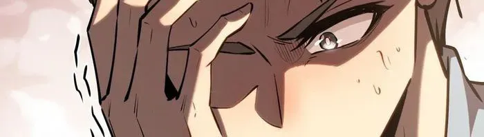 The Abyssal Seed Zinmanga X Chapter 34 Page 7