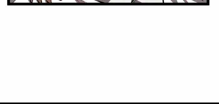 The Abyssal Seed Zinmanga X Chapter 13 Page 16