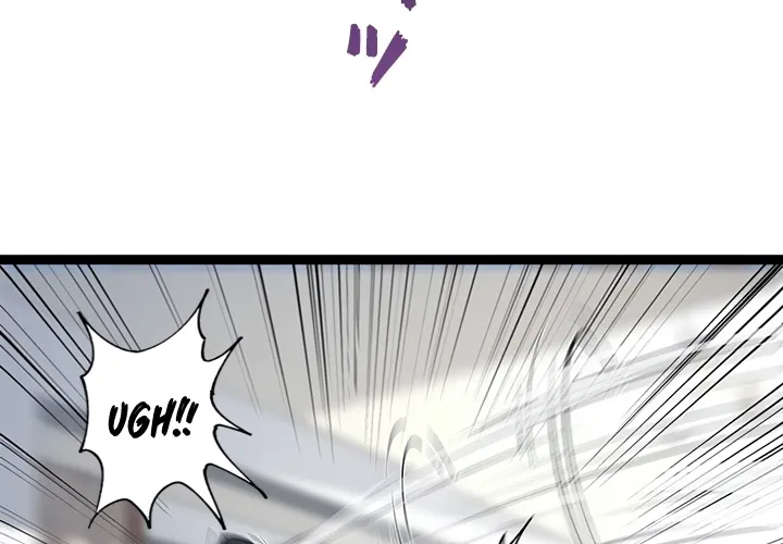 The Abyssal Seed Zinmanga X Chapter 4 Page 23