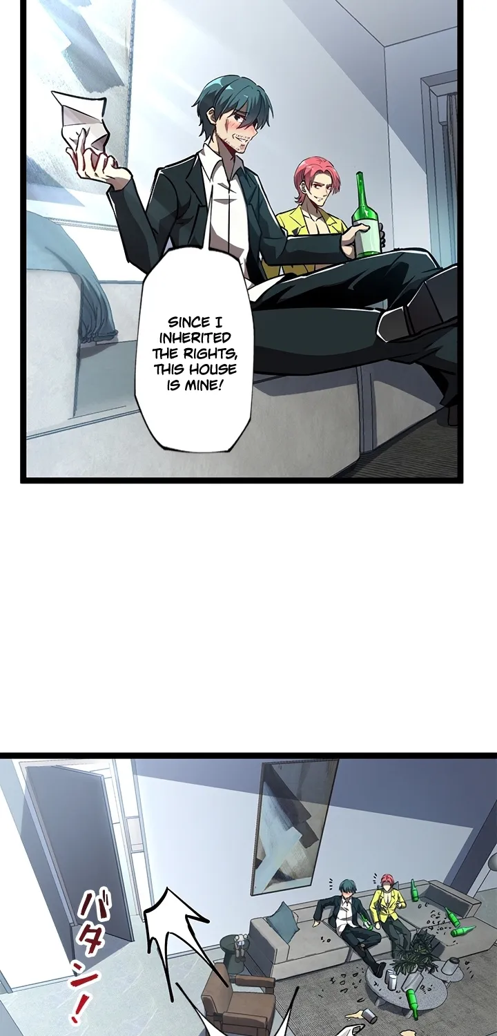 The Abyssal Seed Zinmanga X Chapter 3 Page 54