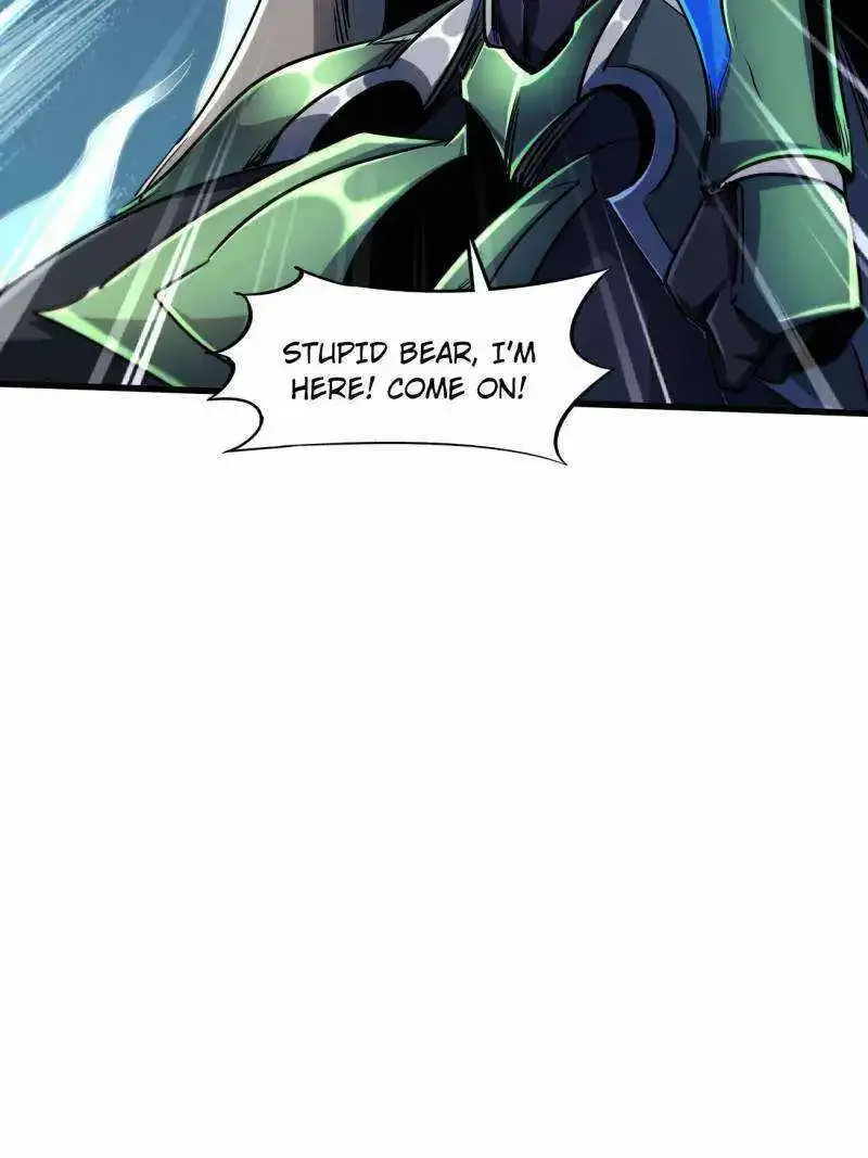Super God Gene Zinmanga X Chapter 237 Page 7