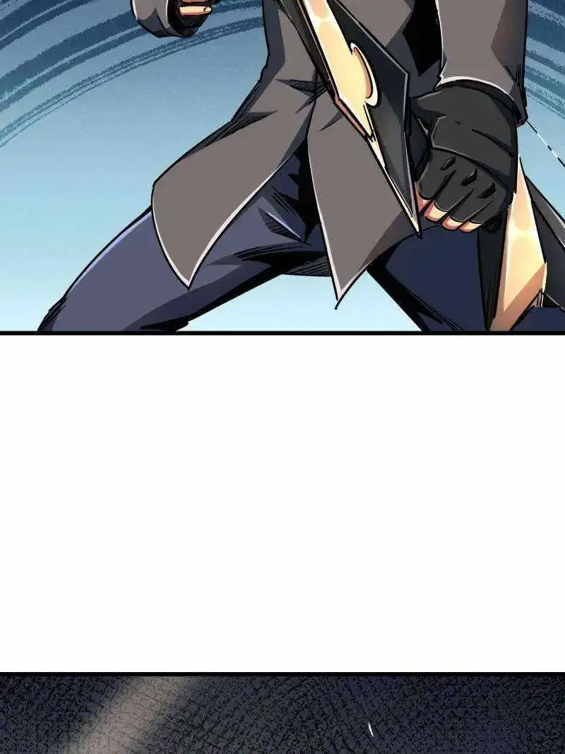 Super God Gene Zinmanga X Chapter 237 Page 27
