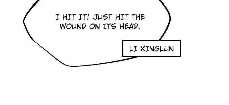 Super God Gene Zinmanga X Chapter 237 Page 45