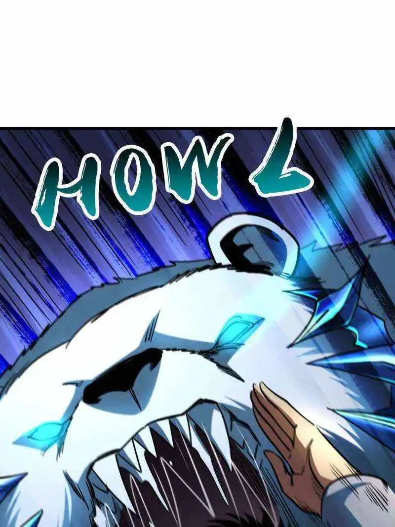 Super God Gene Zinmanga X Chapter 236 Page 45