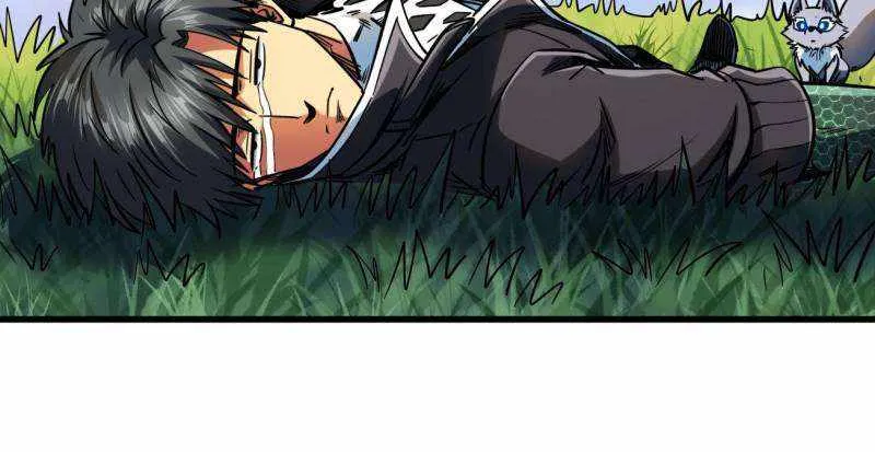 Super God Gene Zinmanga X Chapter 232 Page 23