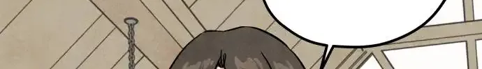 Potion Witch Zinmanga X Chapter 15 Page 9