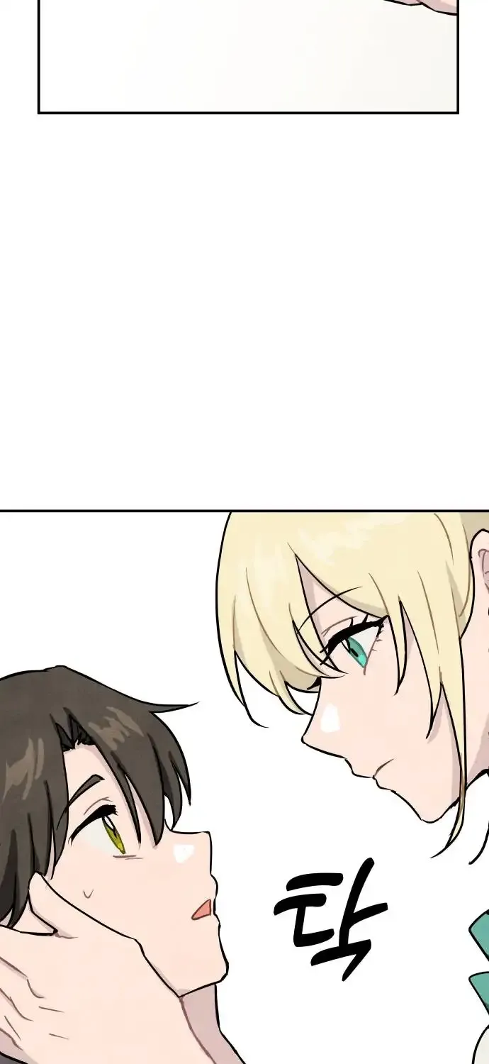 Potion Witch Zinmanga X Chapter 15 Page 34