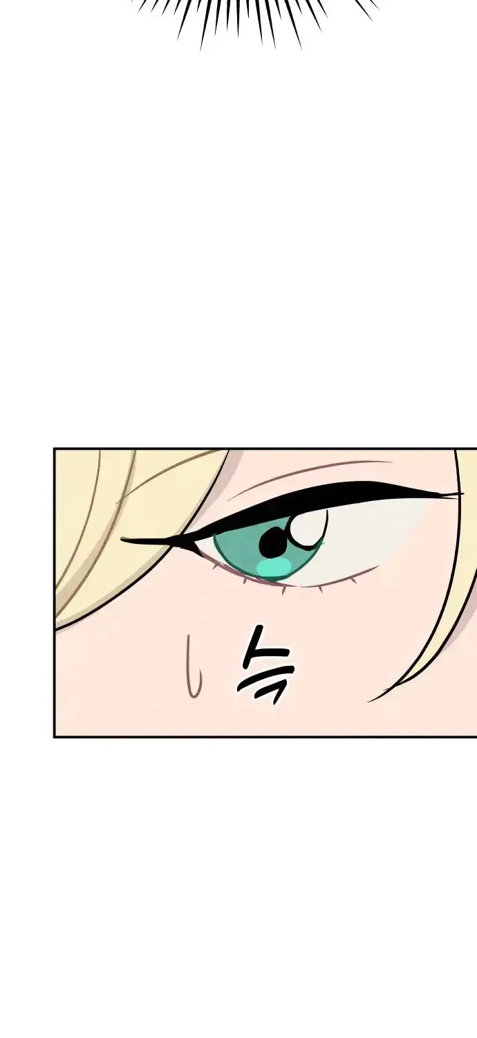 Potion Witch Zinmanga X Chapter 15 Page 82