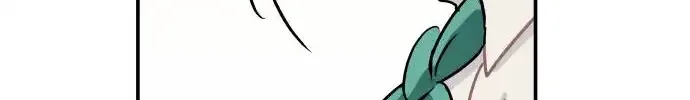 Potion Witch Zinmanga X Chapter 14.2 Page 13