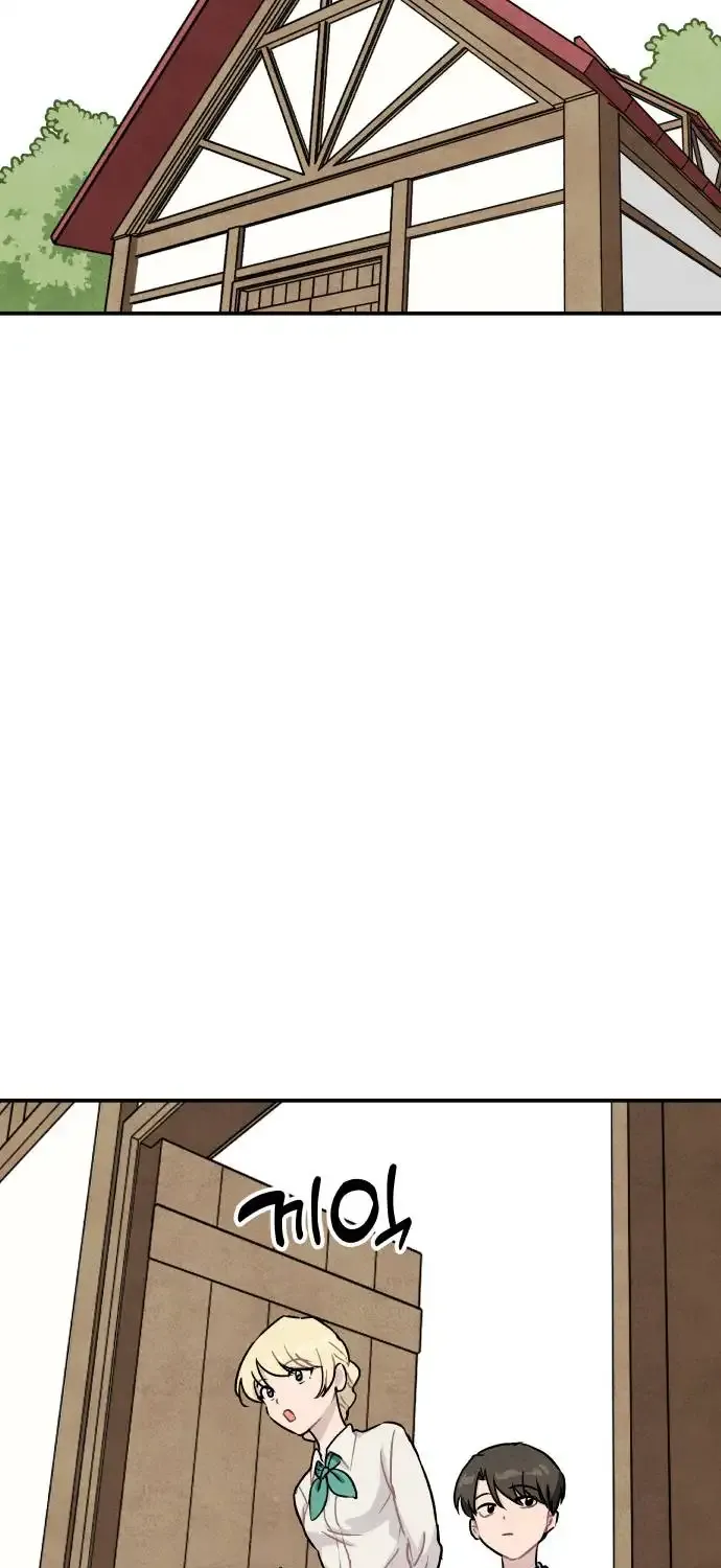Potion Witch Zinmanga X Chapter 14.2 Page 52