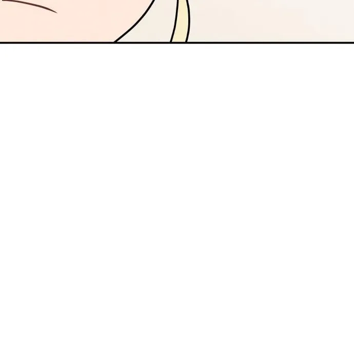 Potion Witch Zinmanga X Chapter 5 Page 41