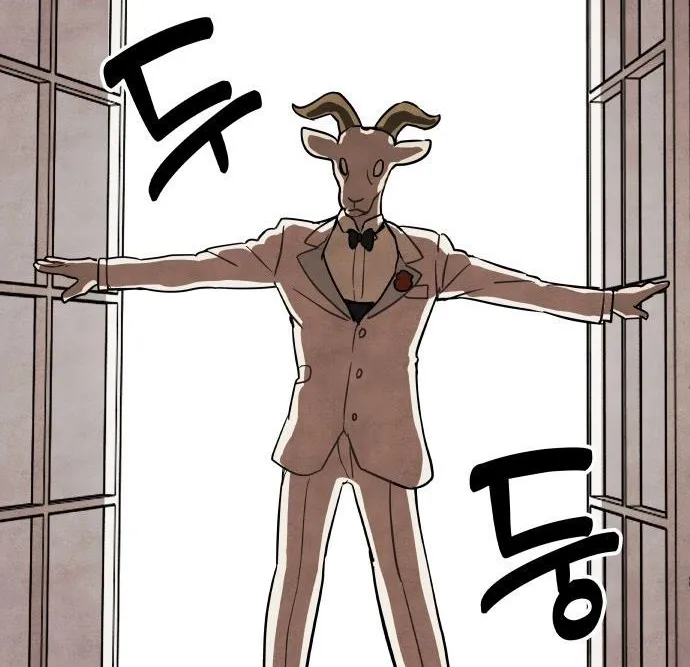 Potion Witch Zinmanga X Chapter 3 Page 43