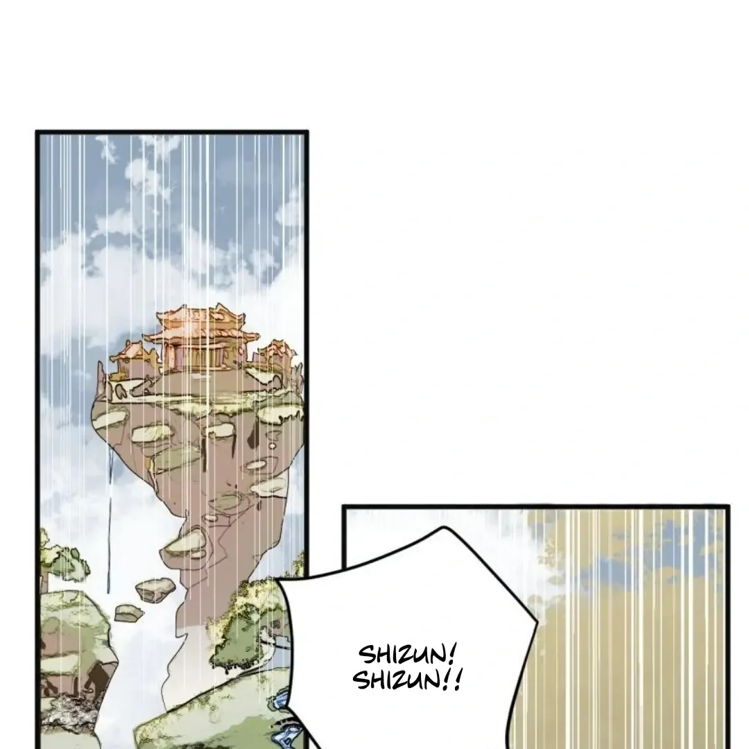 What kind of rubbish are you cultivating? Zinmanga X Chapter 55 Page 4