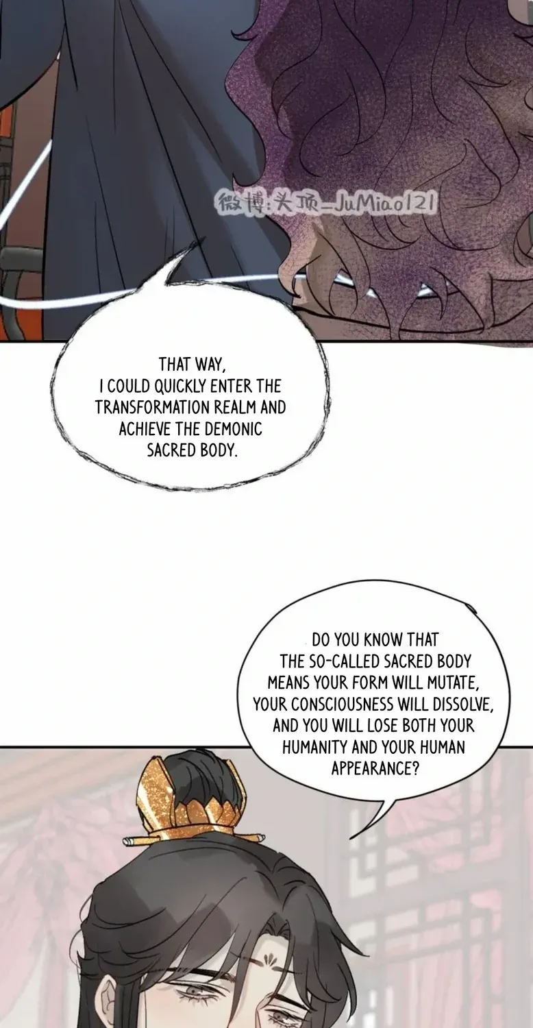 What kind of rubbish are you cultivating? Zinmanga X Chapter 53 Page 15