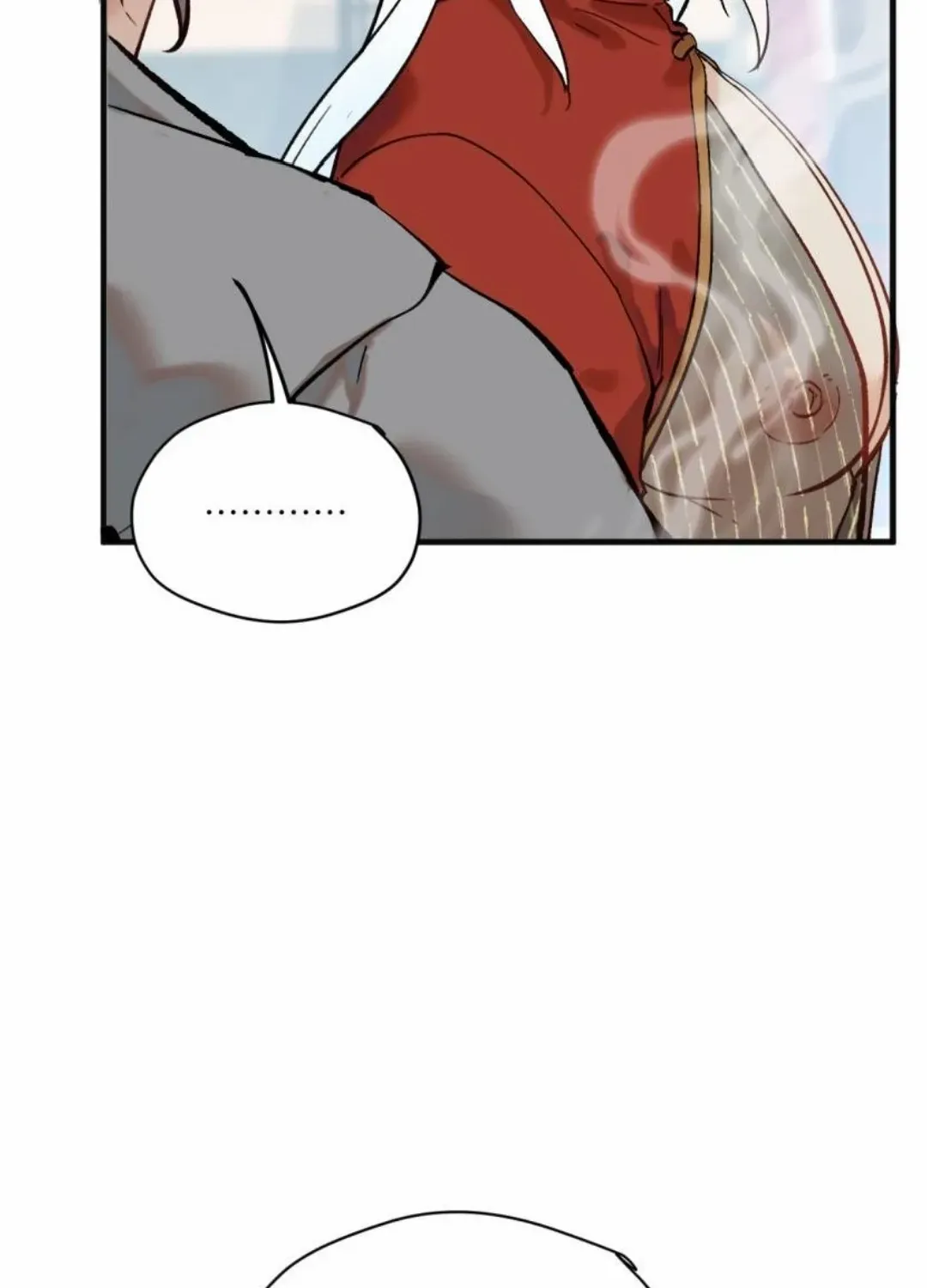 What kind of rubbish are you cultivating? Zinmanga X Chapter 48 Page 6
