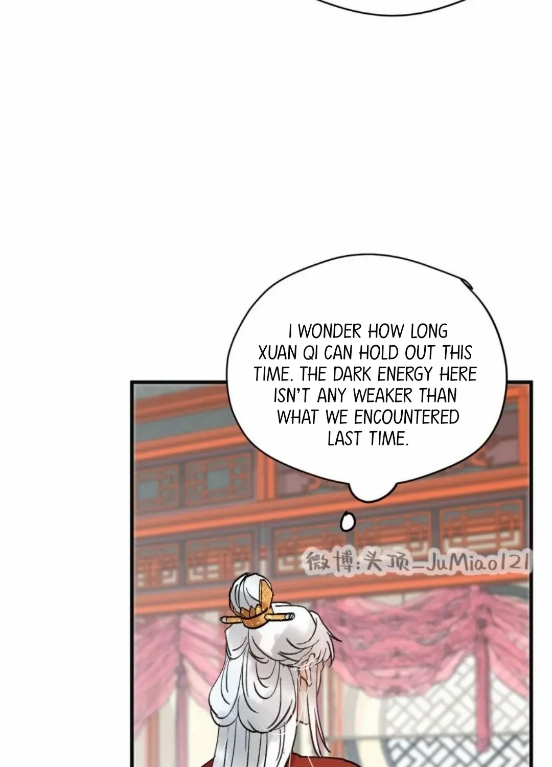 What kind of rubbish are you cultivating? Zinmanga X Chapter 48 Page 24