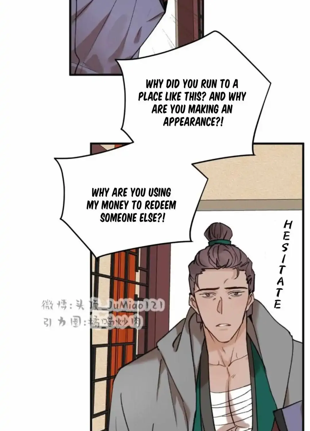 What kind of rubbish are you cultivating? Zinmanga X Chapter 43 Page 14