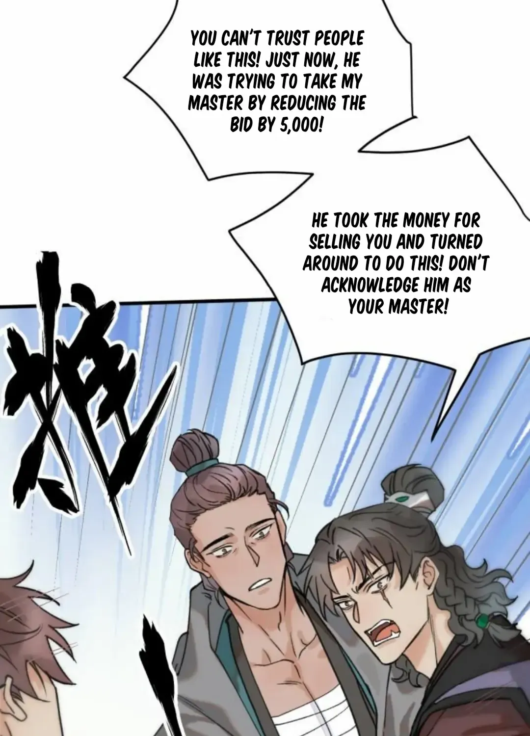 What kind of rubbish are you cultivating? Zinmanga X Chapter 42 Page 13