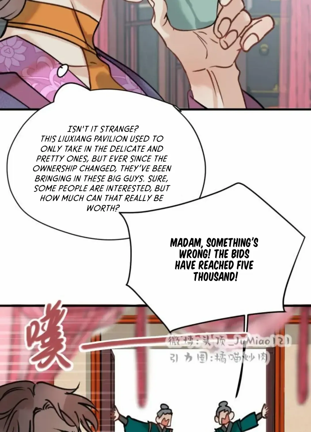 What kind of rubbish are you cultivating? Zinmanga X Chapter 41 Page 5