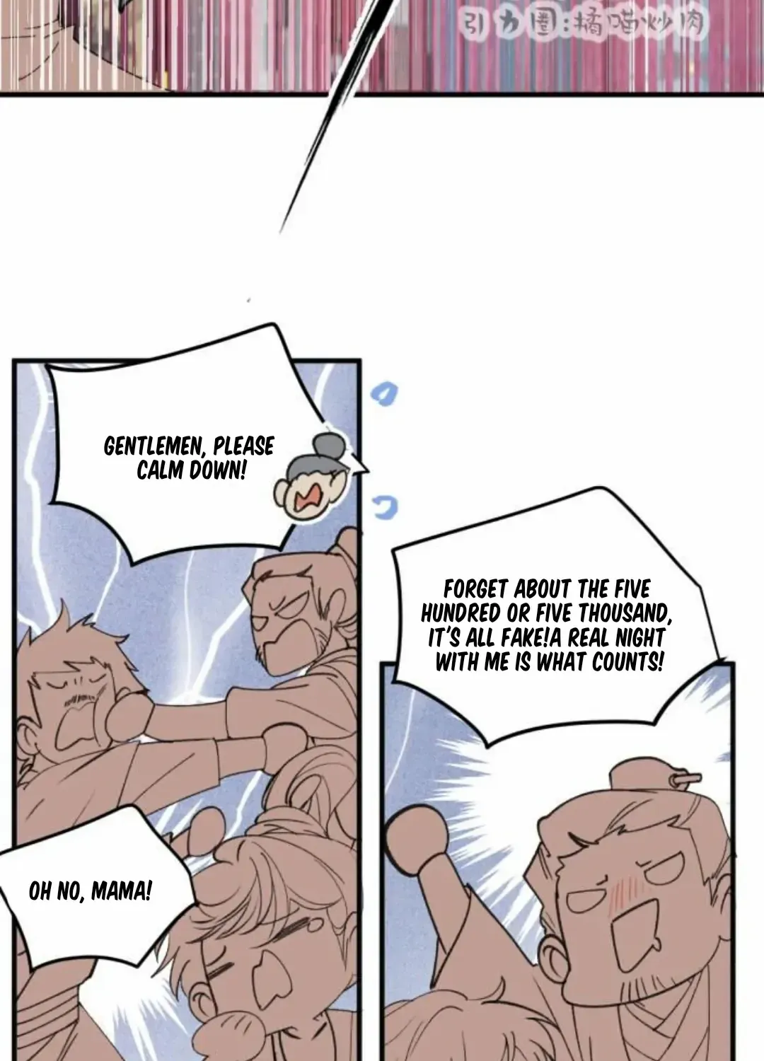 What kind of rubbish are you cultivating? Zinmanga X Chapter 41 Page 15