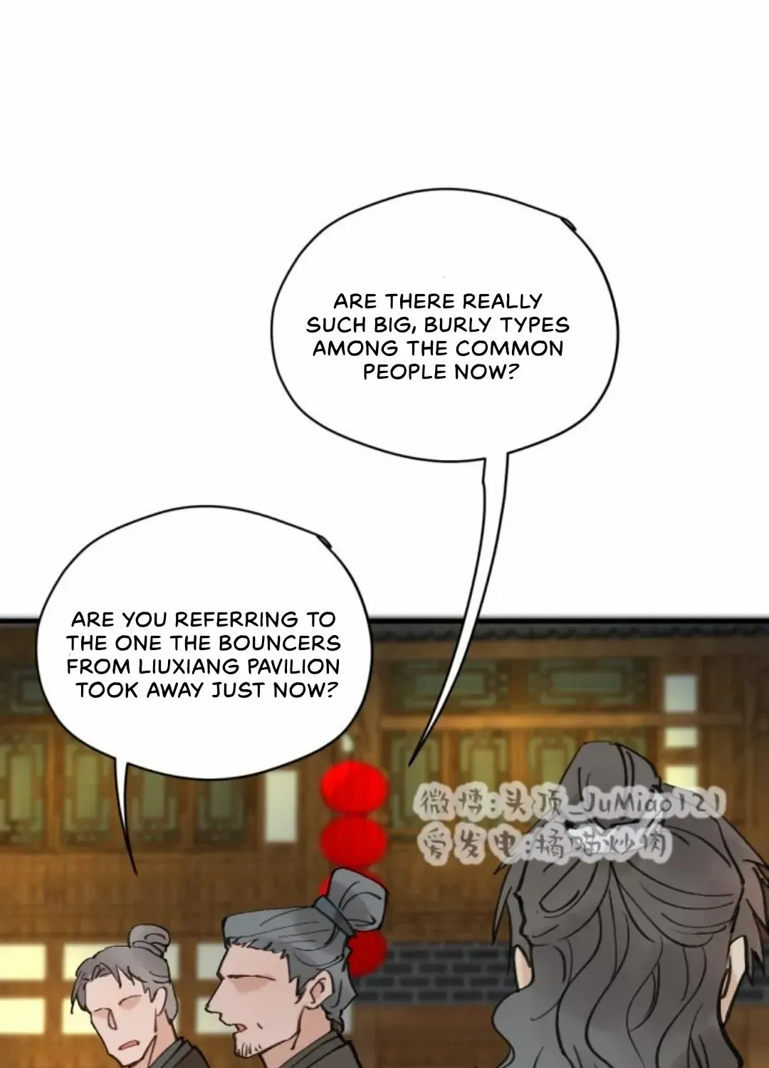 What kind of rubbish are you cultivating? Zinmanga X Chapter 37 Page 11