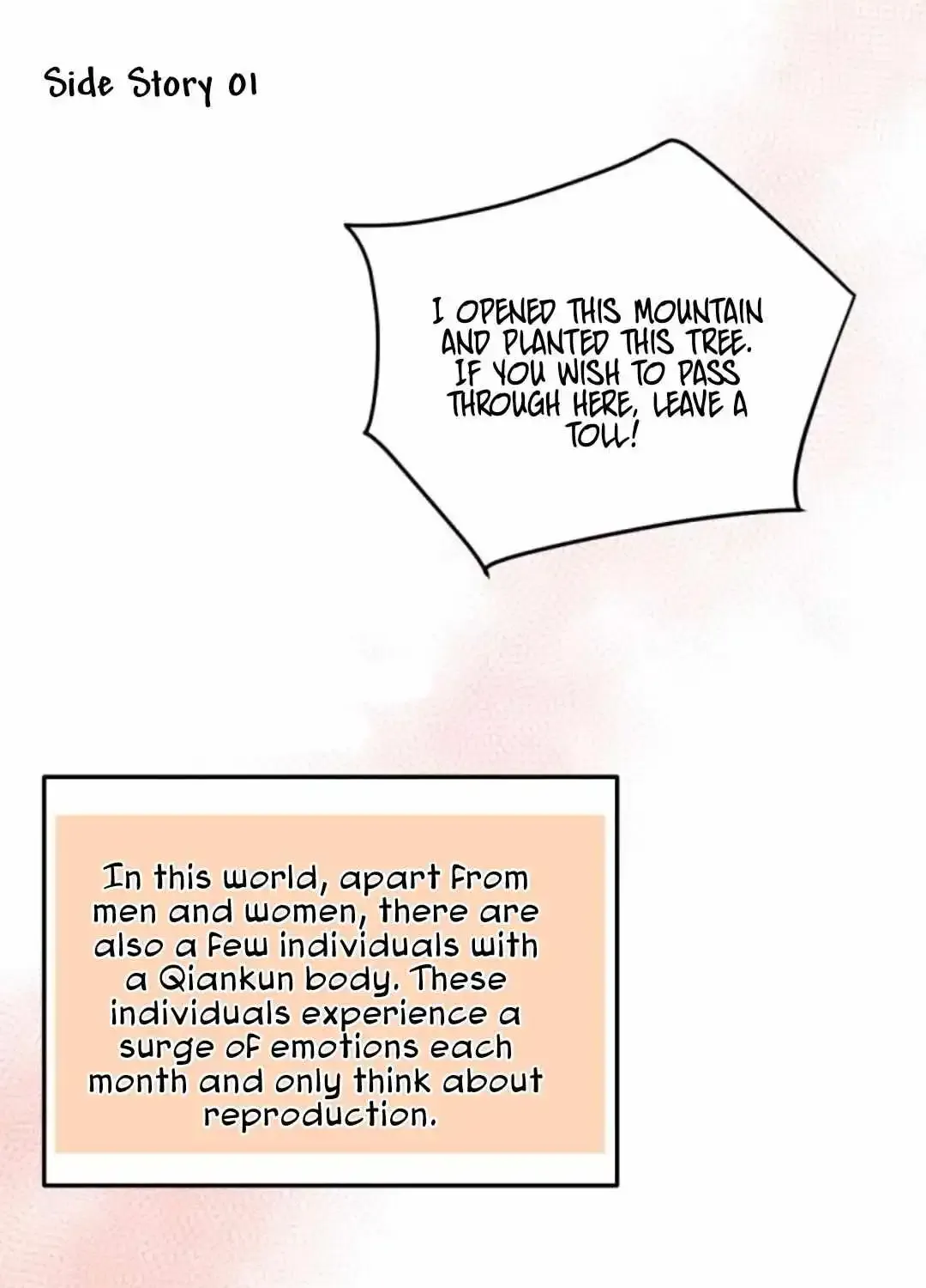 What kind of rubbish are you cultivating? Zinmanga X Chapter 36.1 Page 1