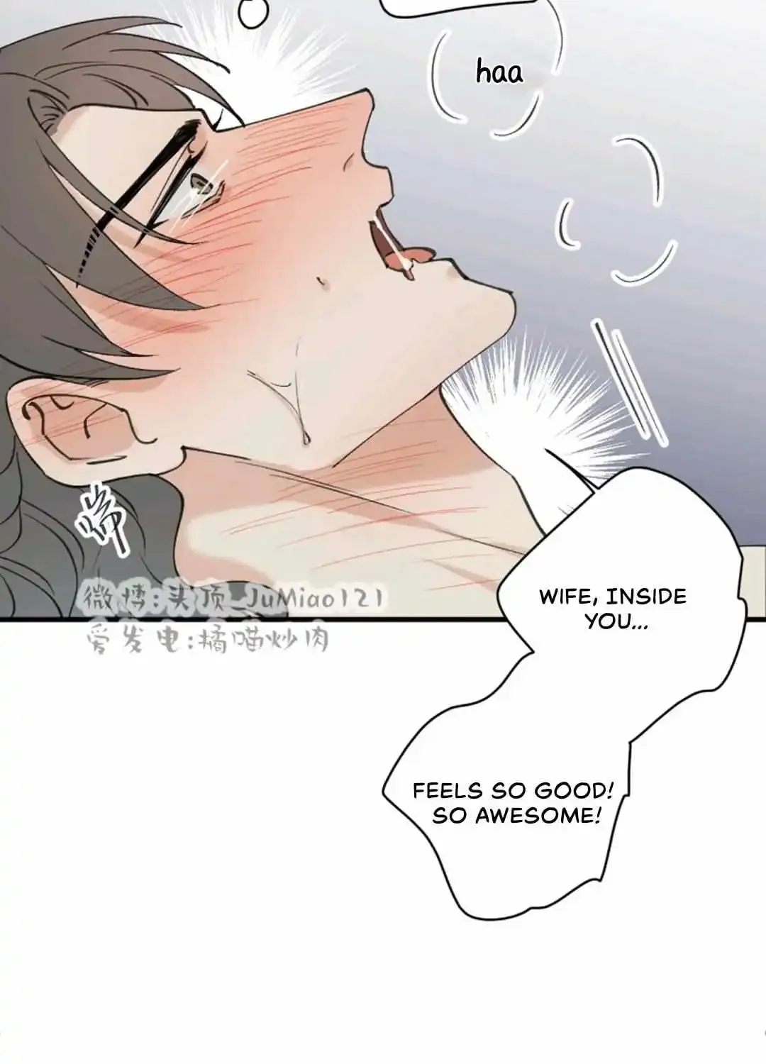 What kind of rubbish are you cultivating? Zinmanga X Chapter 36.1 Page 46